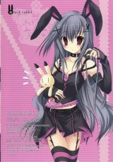BUY NEW naru nanao - 86548 Premium Anime Print Poster